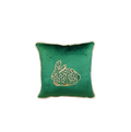 Appliquéd Square Shaped Pillow Finishing